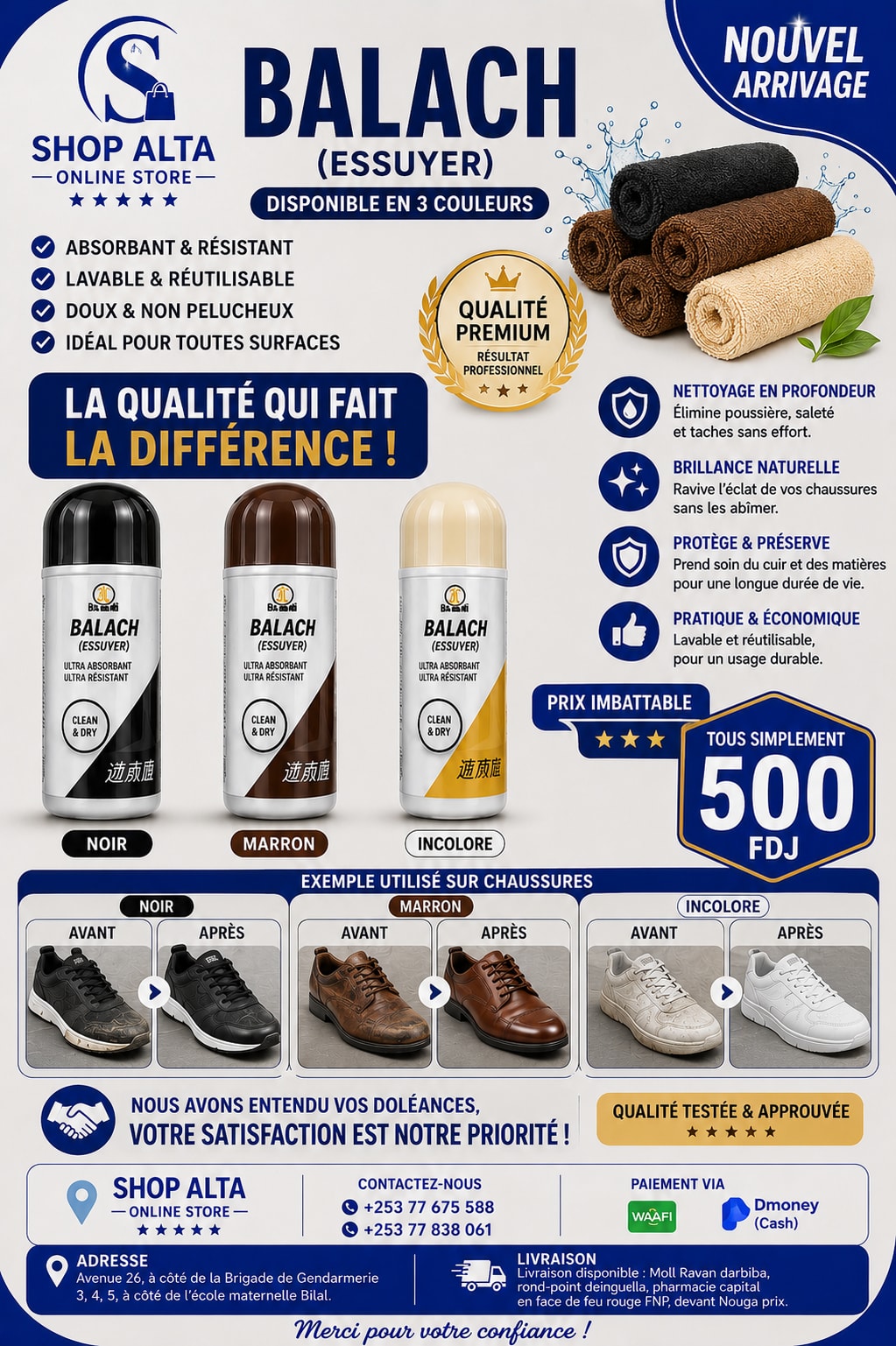 Balach - crème pour chaussures, 3 couleurs disponibles