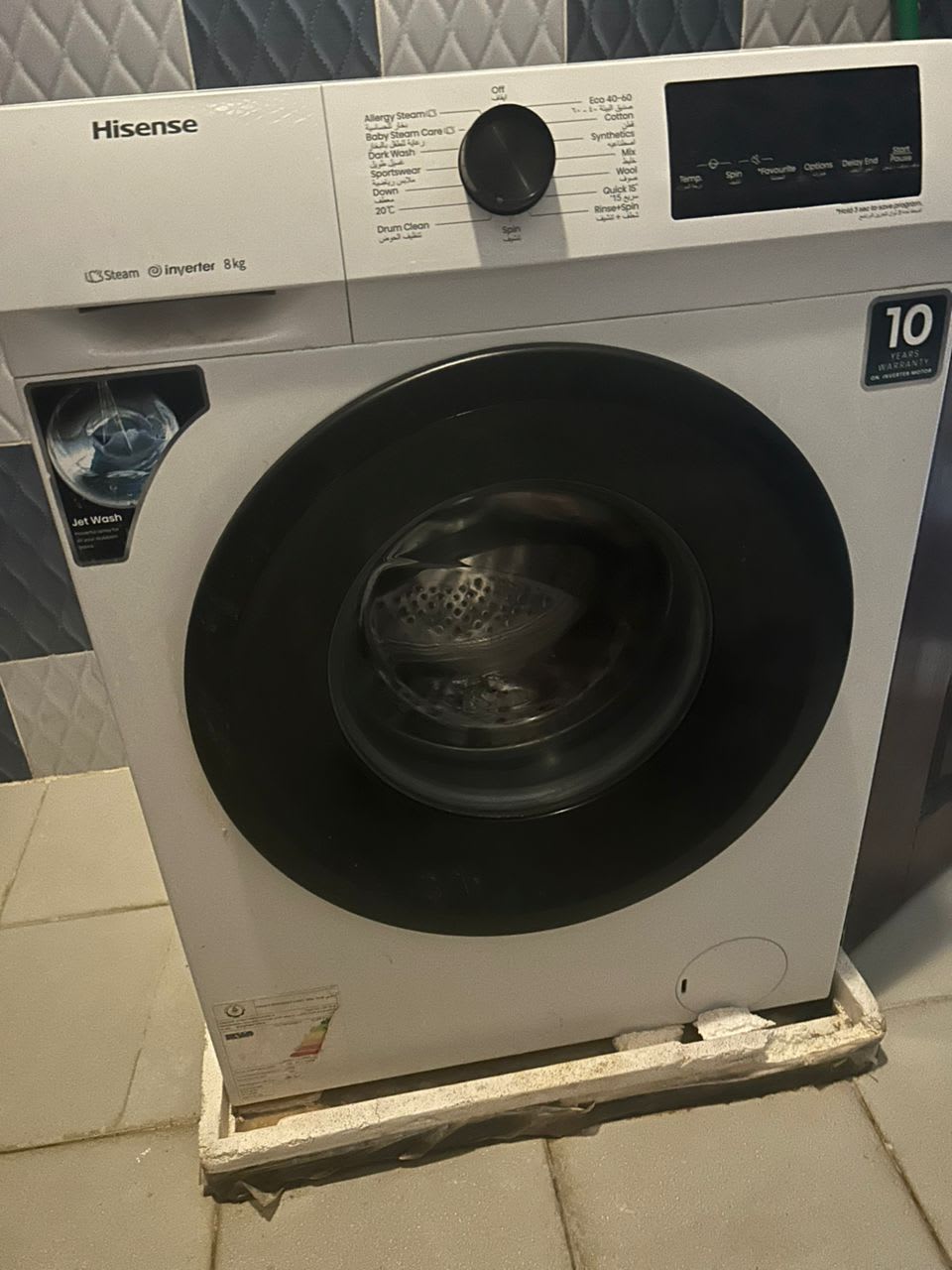 Machine à laver Hisense 8kg avec technologie Jet Wash