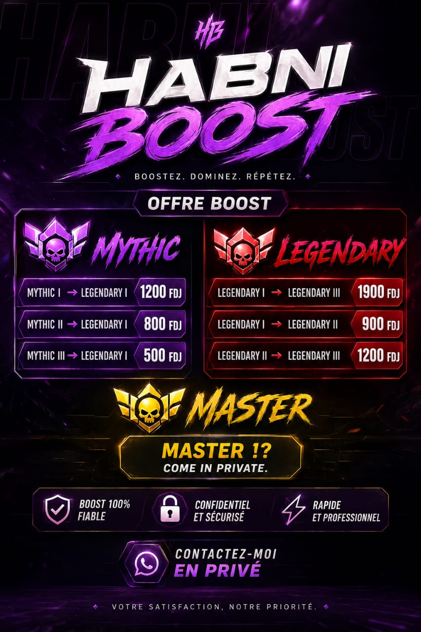 Boost de Ranked Brawl Stars, rapide et fiable