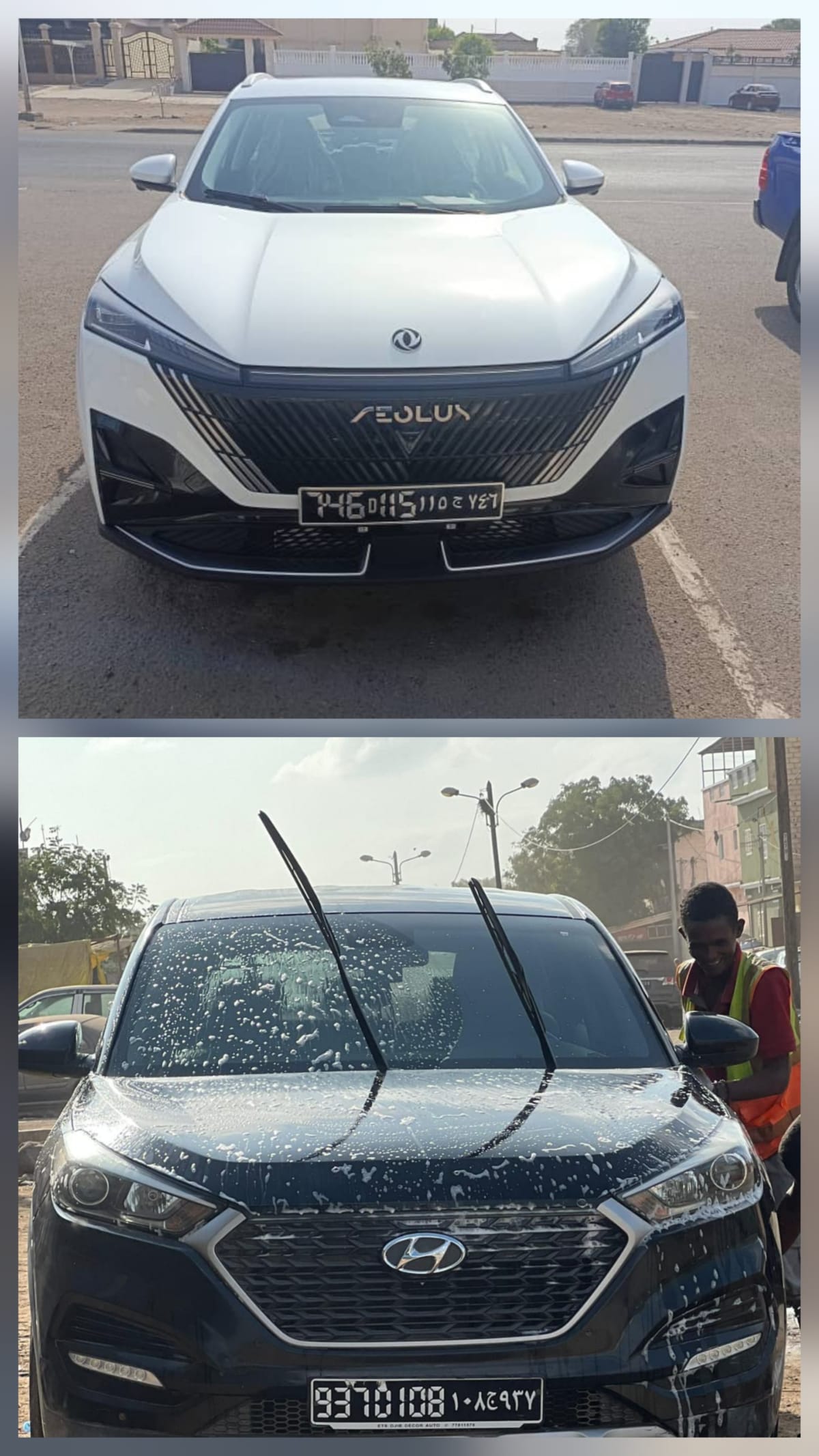 Location de voitures à Djibouti - large choix, prix attractifs
