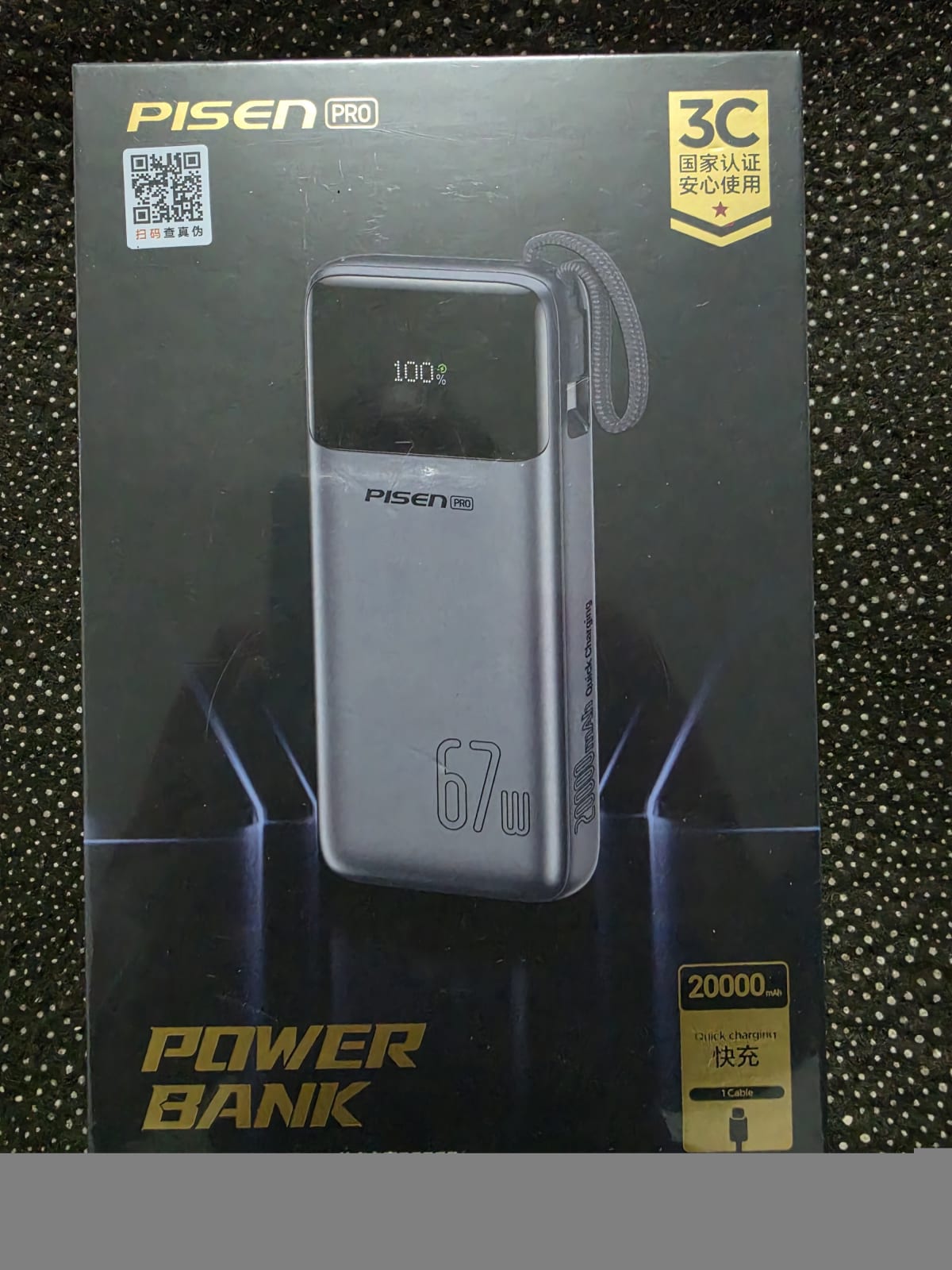 Batterie de secours, power Bank 
