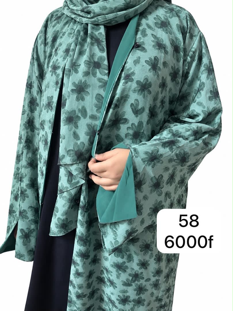 Abaya d été