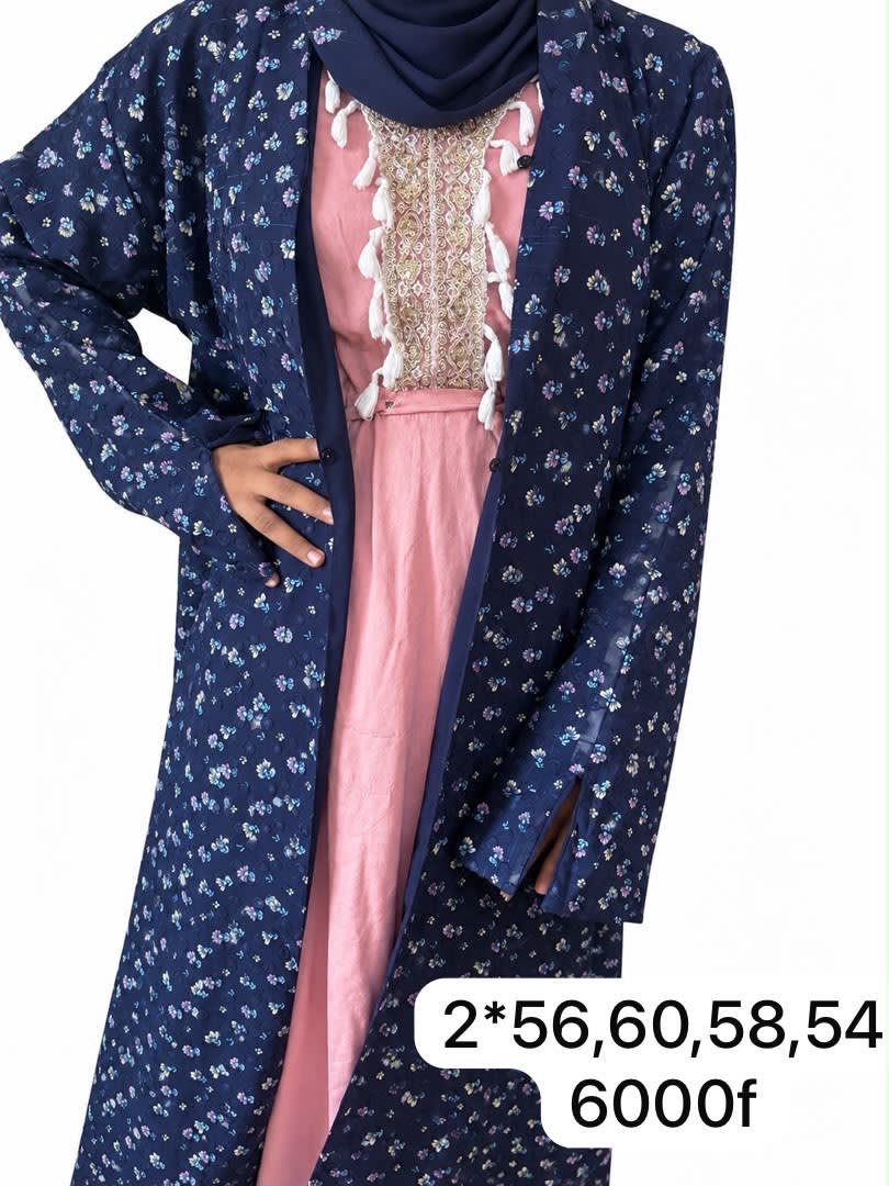 Abaya d été