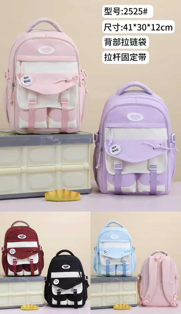 Sac à dos enfant, plusieurs coloris disponibles