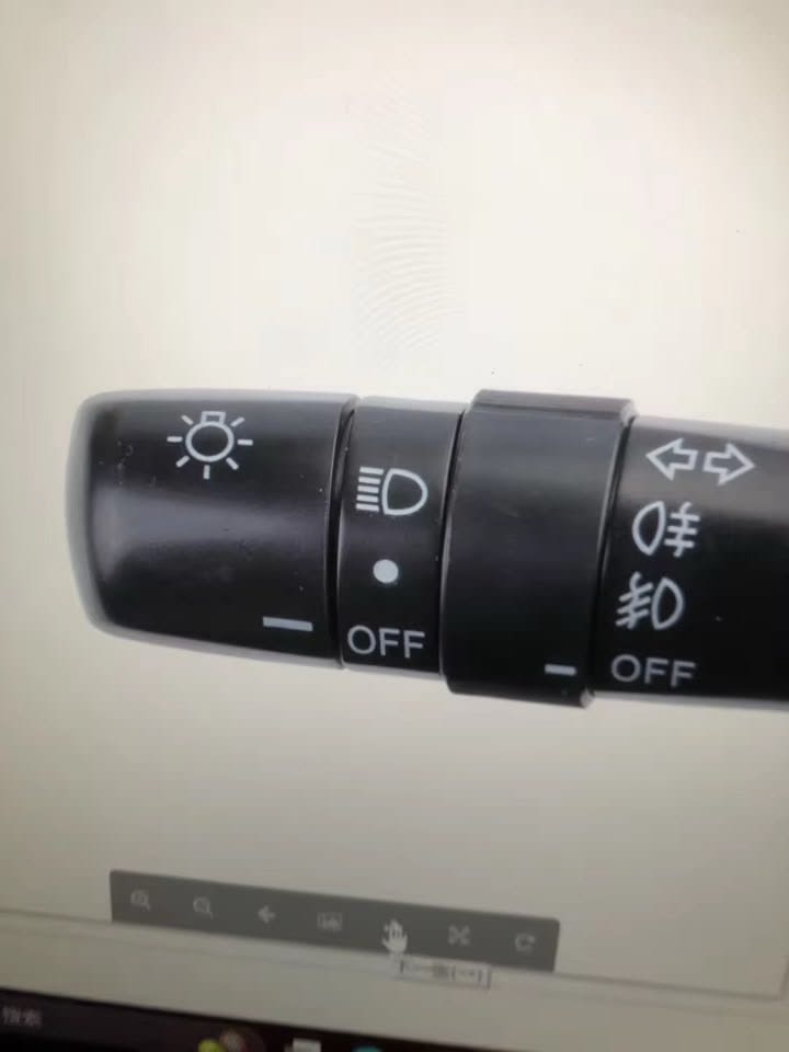 Pièces Toyota commutateur de colonne