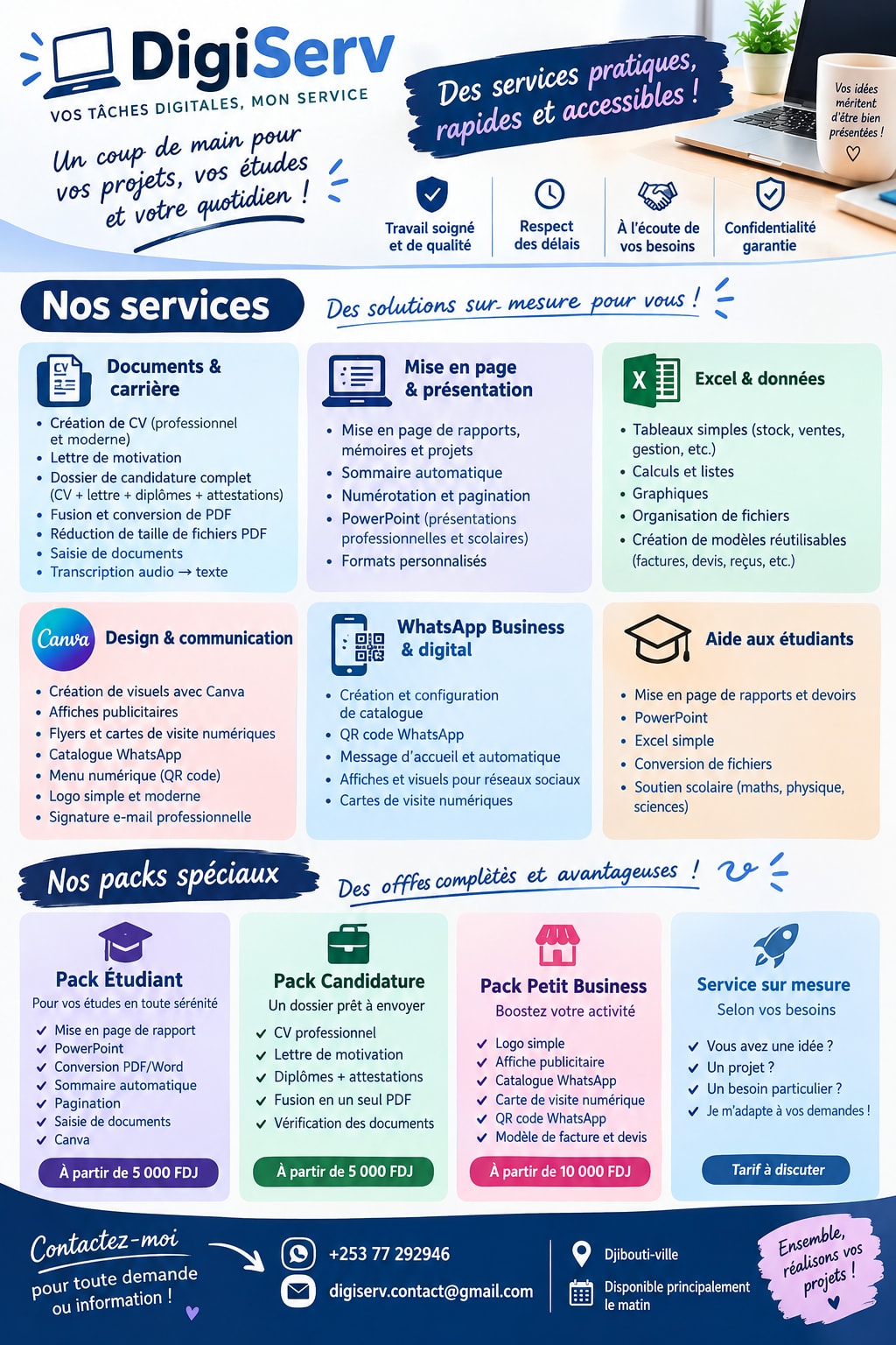 DigiServ : services digitaux pour étudiants et pros