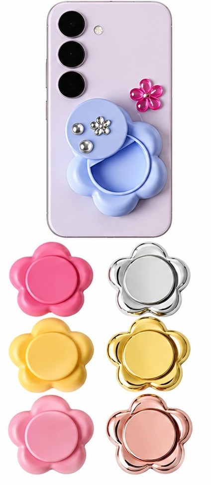 Flower shape Mobile Phone Back Lip Balm Pod
