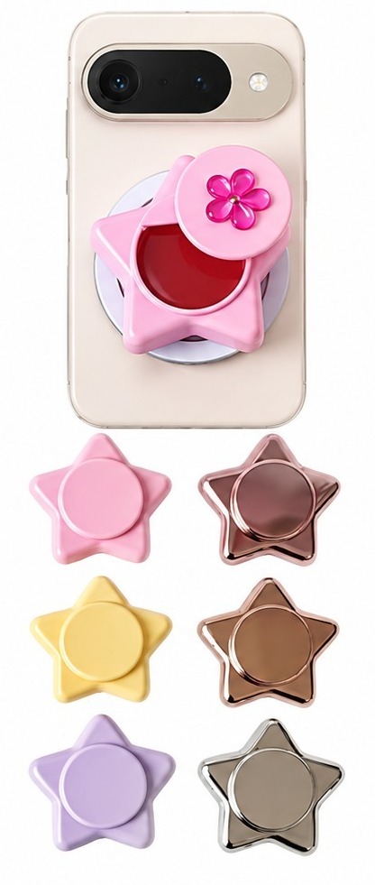 Star shape Mobile Phone Back Lip Balm Pod