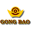 Gong Bao