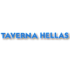 Ariston Taverna Hellas