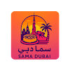 Sama Dubai