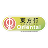 Amazing Oriental Den Bosch-avatar