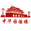 China.Garten_Bambus,Asia_Watan-avatar