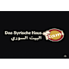 Restaurant Das Syrische Haus | مطعم البيت السوري-avatar