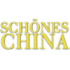 China Restaurant Schönes China-avatar