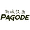 Chinarestaurant Pagode-avatar