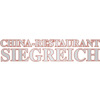 China Restaurant Siegreich-avatar