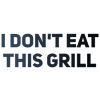 I Don't Eat This Grill|Скара Това Не Го Ям-avatar