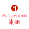 Храна за дома и офиса Мони-avatar