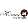 Yunak Restaurant|Ресторант Юнак-avatar