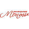 Monti Restaurant|Ресторант Монти-avatar