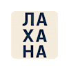 Lahana Restaurant|Ресторант Лахана-avatar