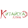 Chinese Moon|Китайска Луна-avatar