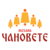 Chanovete Tavern|Механа Чановете-avatar
