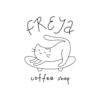 Freya Coffee Shop|Фрея Кофи Шоп-avatar