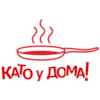 Kato U Doma|Като у дома-avatar