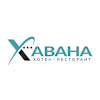 Havana Restaurant|Ресторант Хавана-avatar