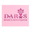 Daris Flower and Gift Shop|Магазин за Цветя и Подаръци Дарис-avatar