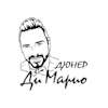 Duner Di Mario|Дюнер Ди Марио-avatar