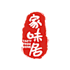 Home China Restaurant 家味居-avatar