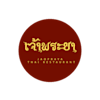 Jaopraya Thai Restaurant-avatar