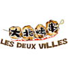 LES DEUX VILLES-avatar