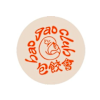 Bao Gao Club 包餃會 - Prenzlberg-avatar