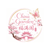 China Garden-avatar