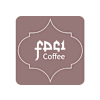 Fesi Coffee Friedrichshain-avatar