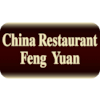 Feng Yuan-avatar