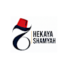 Hekaya Shamyah-avatar