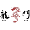 Lon-Min-avatar