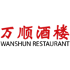Wan Shun Restaurant-avatar