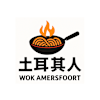 Wok Amersfoort-avatar