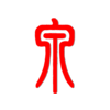 Sushi & Grill Restaurant Izumi-avatar