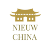 Restaurant Nieuw China-avatar
