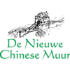 Chinees-Indisch Specialiteiten Restaurant de Nieuwe Chinese Muur-avatar
