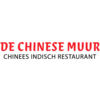 Chinees Indisch Restaurant "De Chinese Muur"-avatar