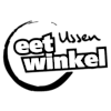 Eetwinkel Ussen-avatar