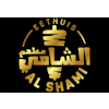 Eethuis Al Shami-avatar